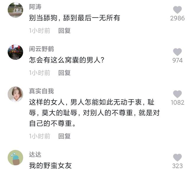 DNF发布网相似度高的私服（有一个跟DNF发布网几乎一模一样的手游）